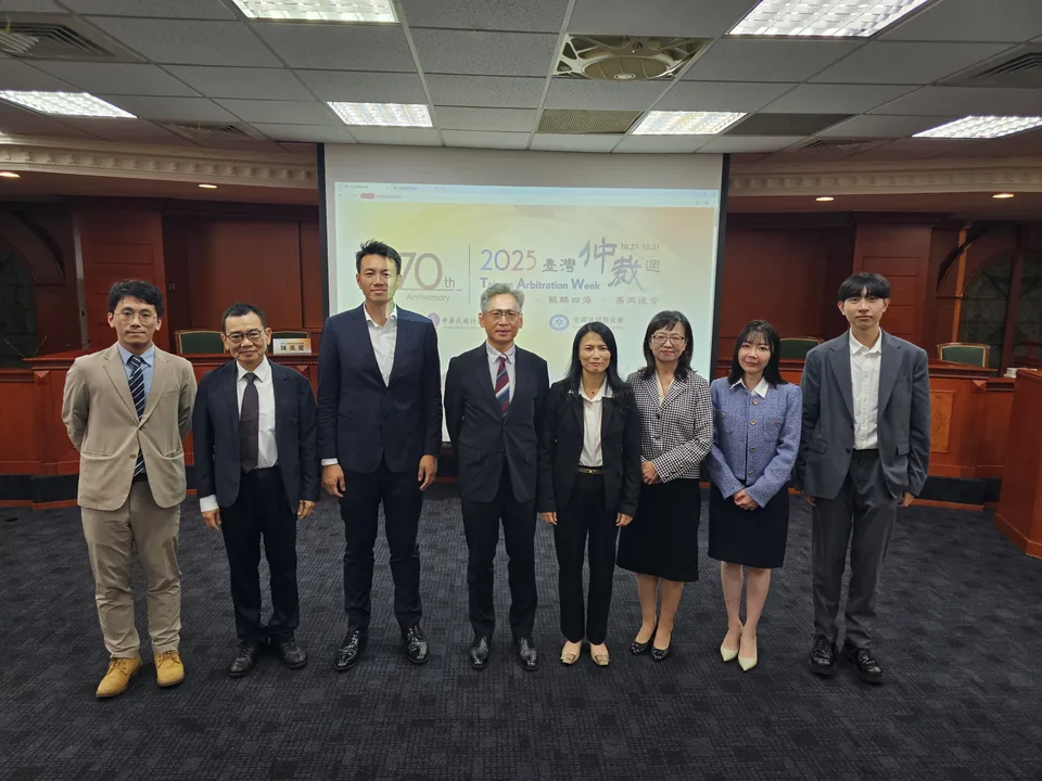 第三回工程法律研討會開場合影
