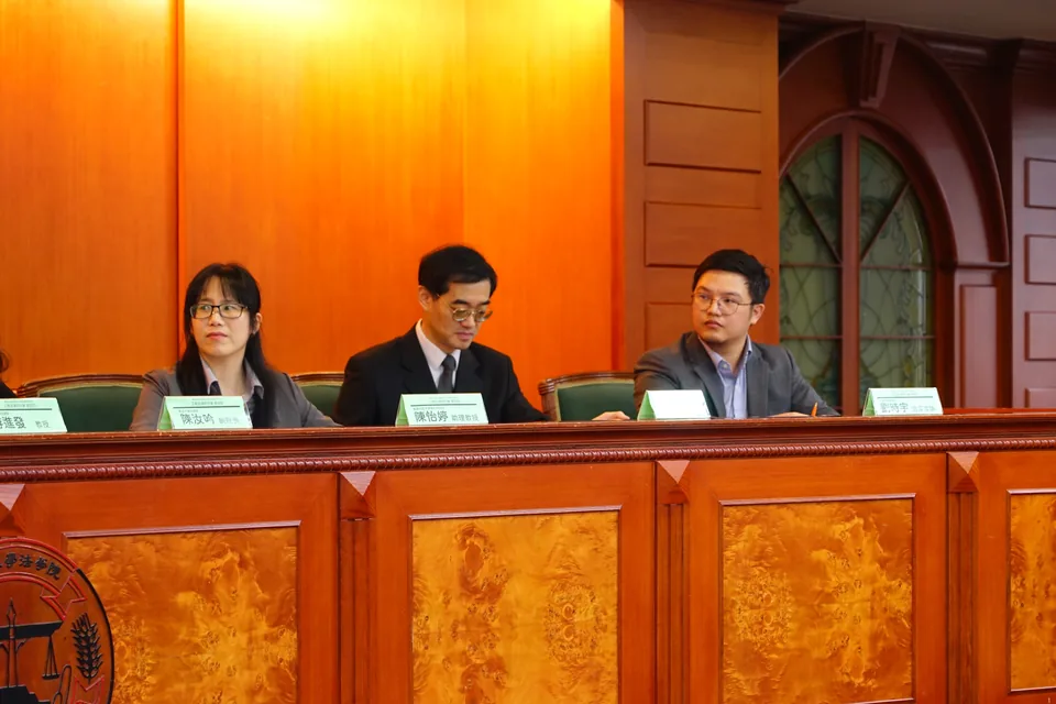第四回工程法律研討會座談現場