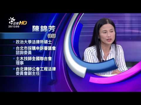 有話好說節目原始縮圖